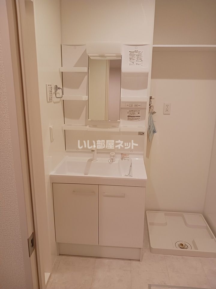 洗面
