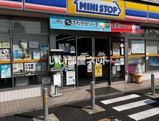 近くに施設あり