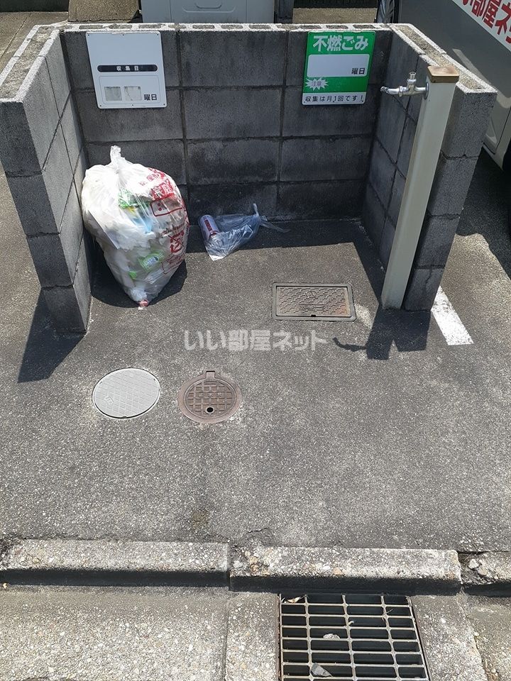 近くに施設あり