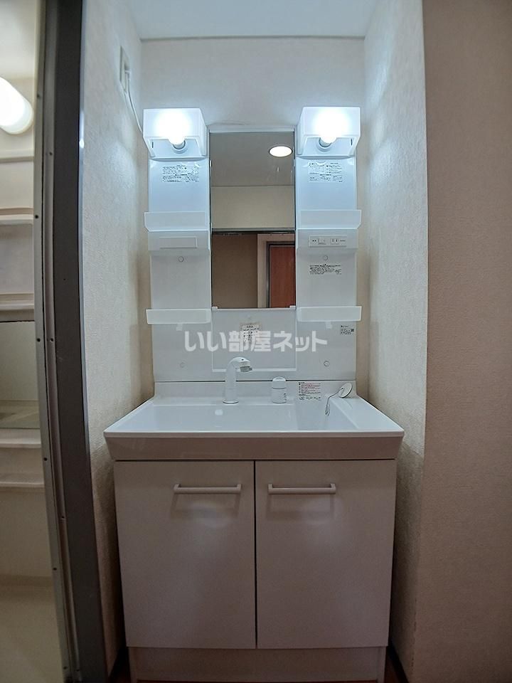 洗面