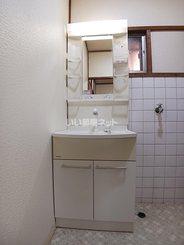 洗面