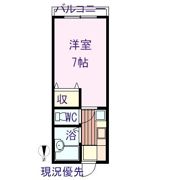 メンバーズエイトの間取り画像