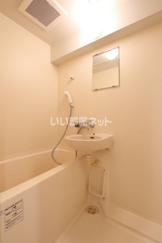 バスルーム