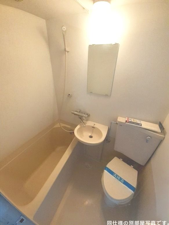 バスルーム