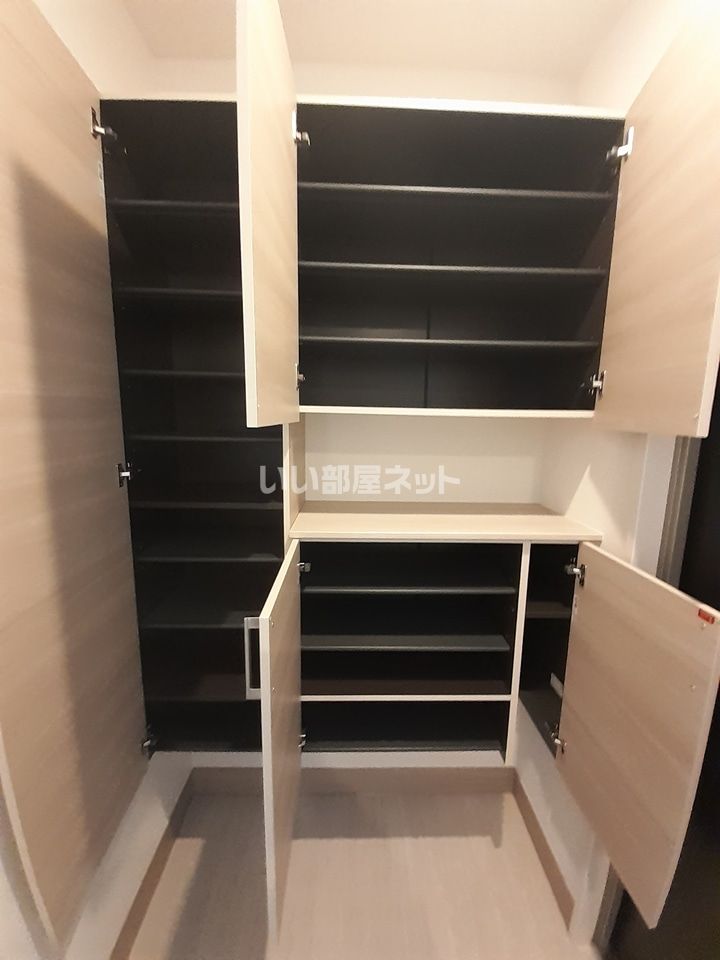 収納