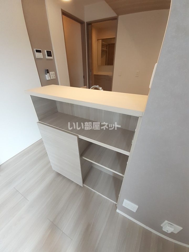 収納