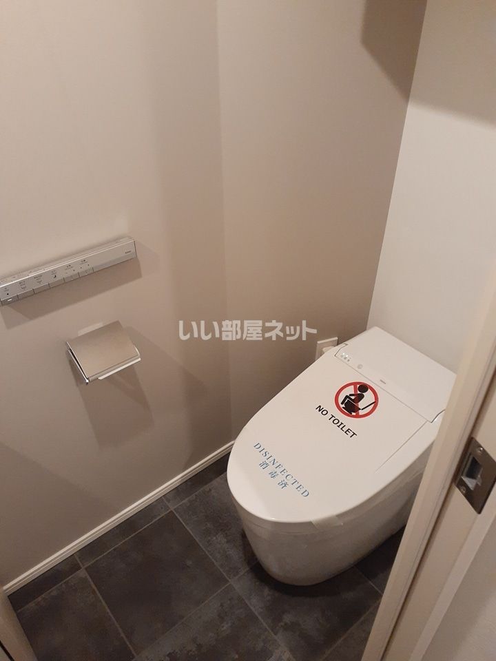 トイレ