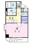 グラン レ－ヴⅡの間取り画像