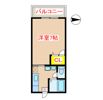 パールハイツA棟の間取り画像