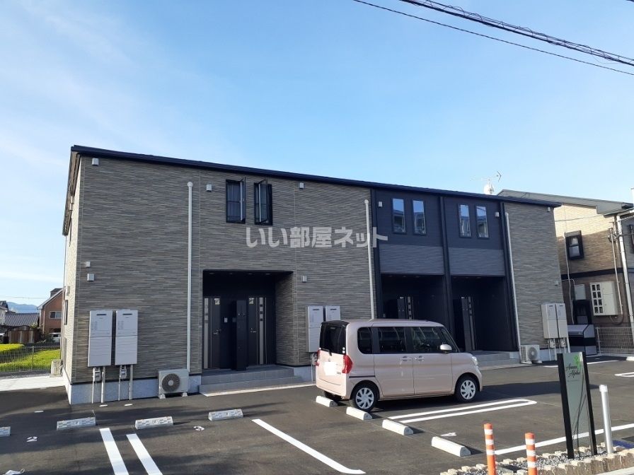 アネックス・アルファの外観画像