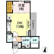 エコリブレの間取り画像
