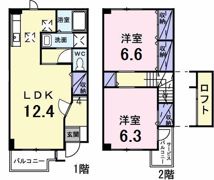 ラフレシールⅡの間取り画像