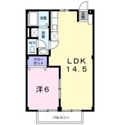 ロイヤルグリーンハイツの間取り画像