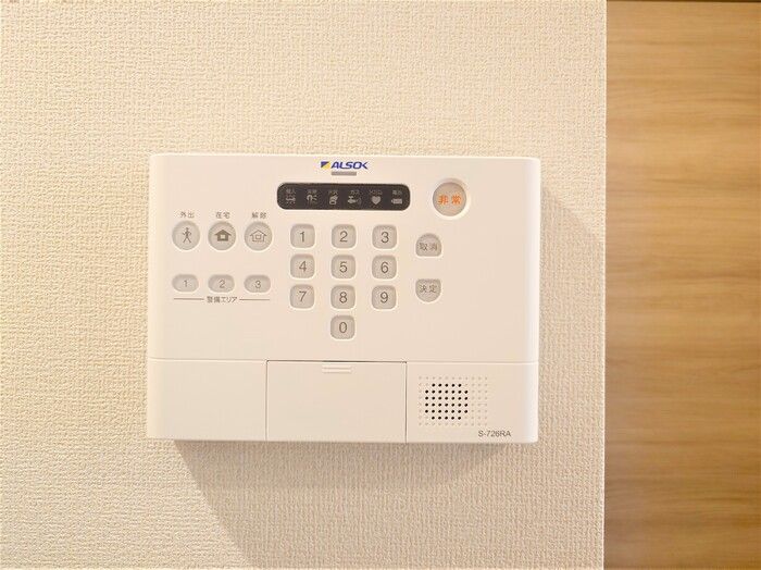 セキュリティ