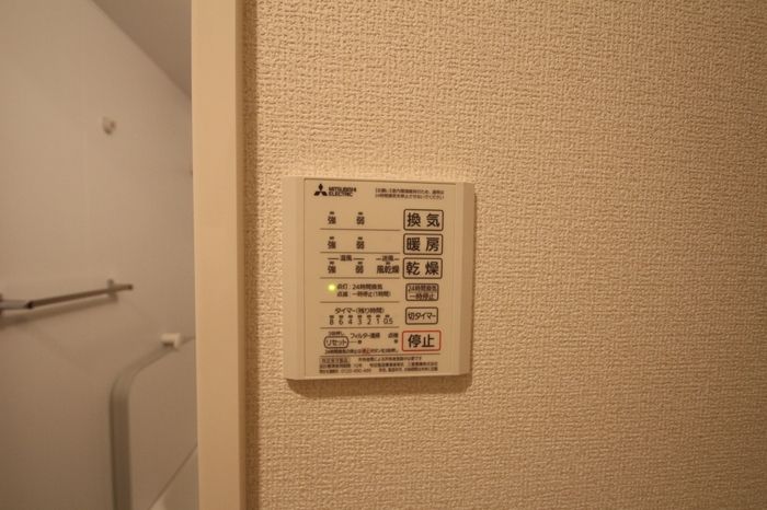 バスルーム