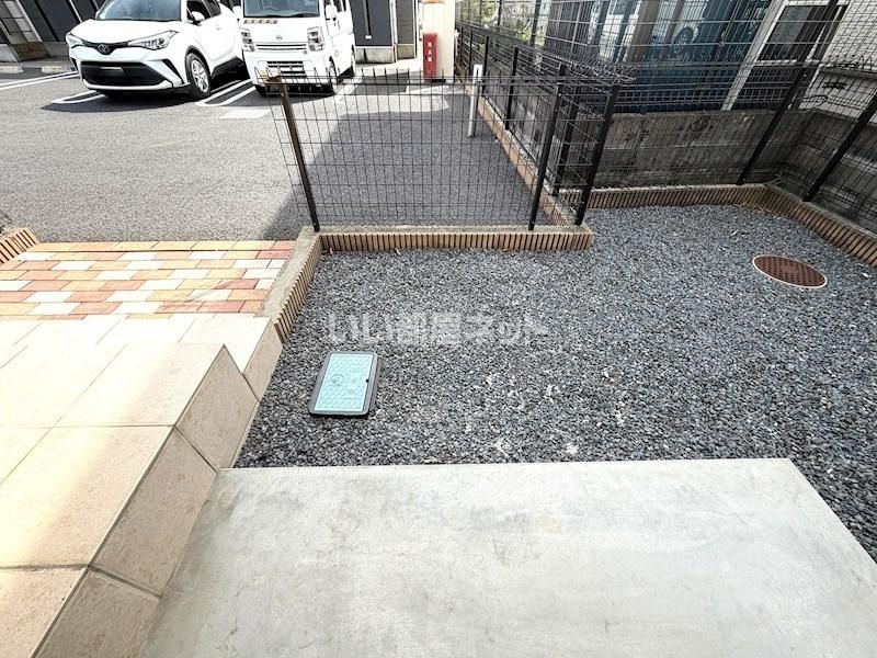 庭
