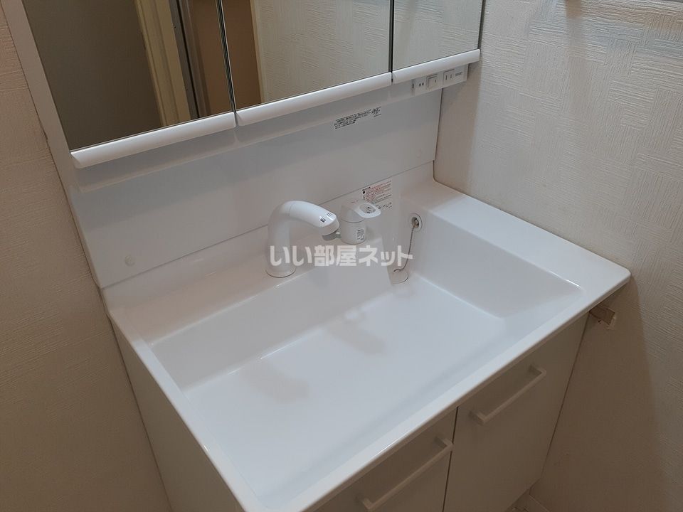 洗面