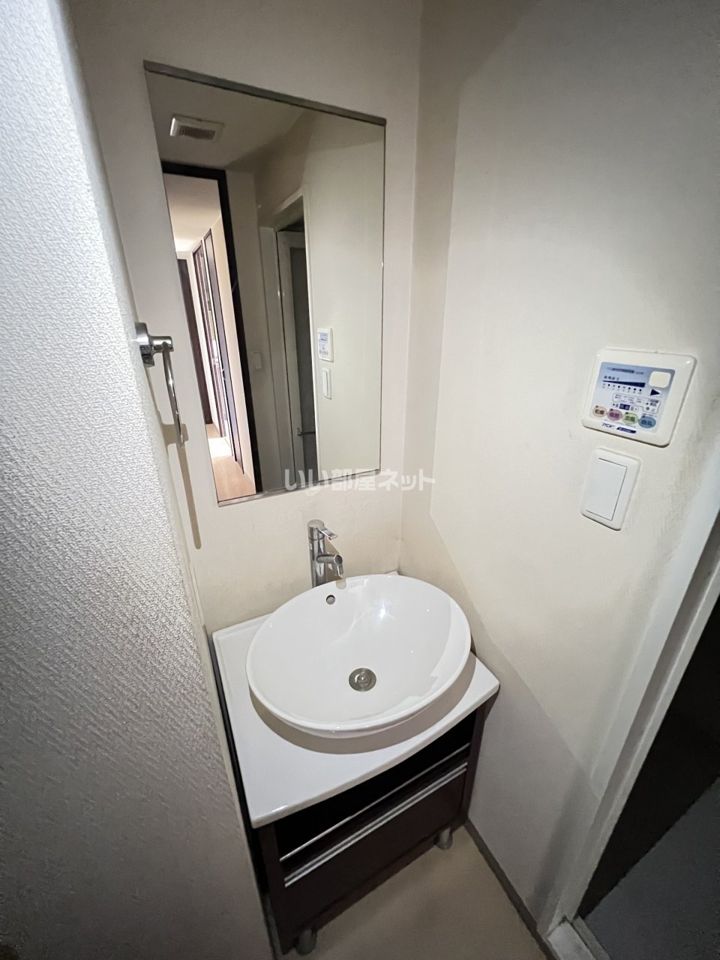洗面