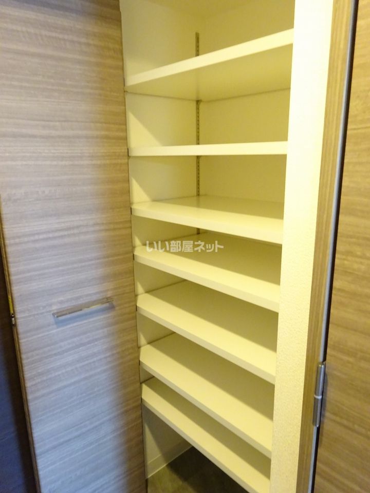 収納