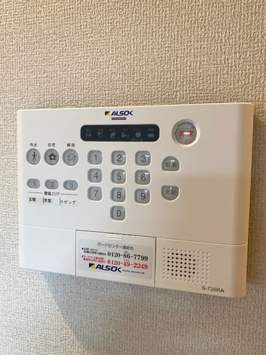 セキュリティ