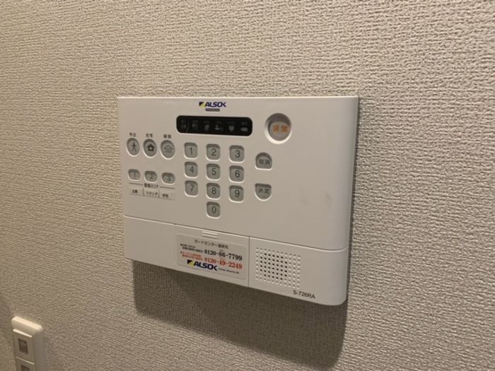 セキュリティ