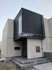 シャーメゾンテラス A棟の外観画像