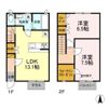 デザインメゾンおおたかの森 Bの間取り画像
