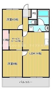 カワイマンションⅡの間取り画像