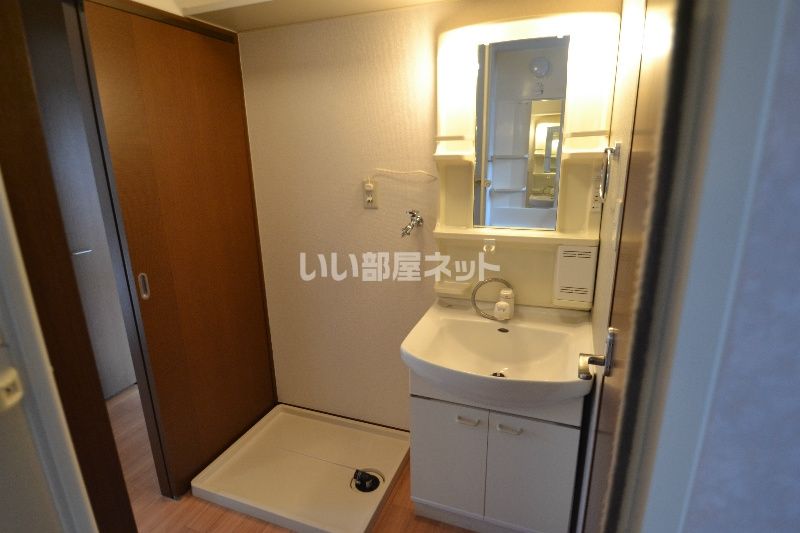 洗面
