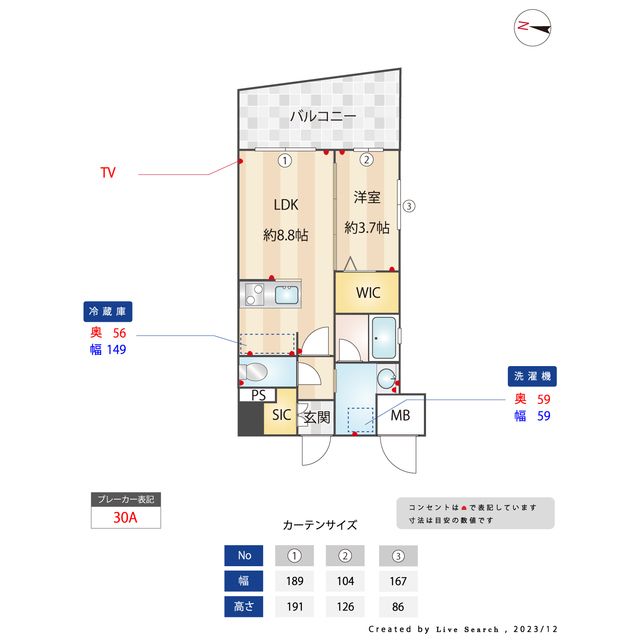 間取図