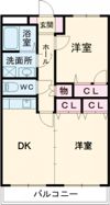 プレミールの間取り画像