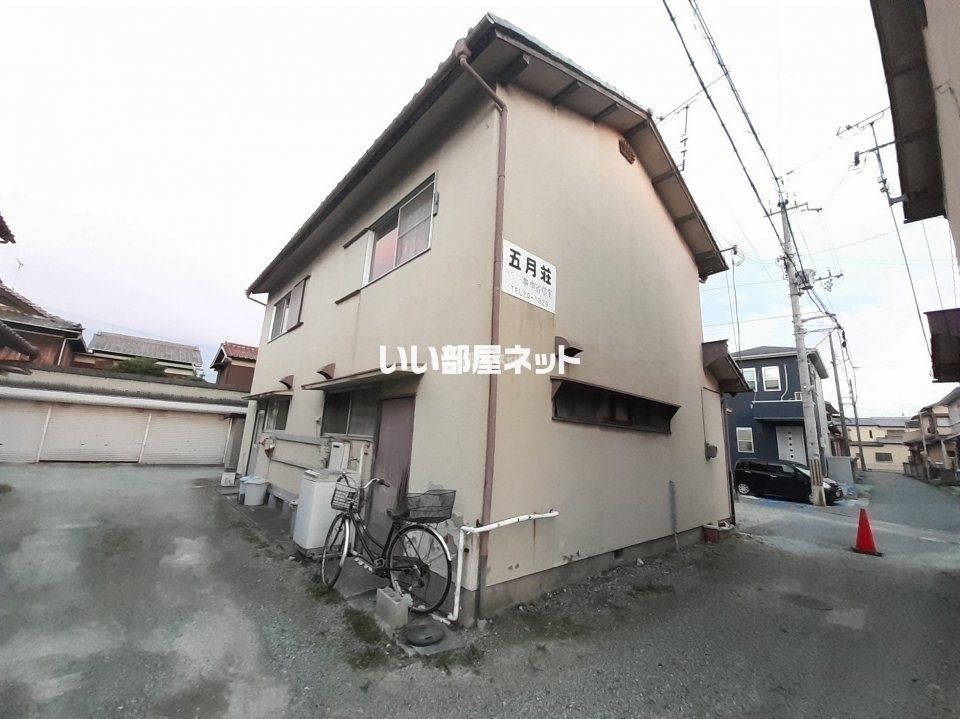 五月荘の外観画像
