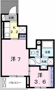 ビレッヂ飯田Ⅱの間取り画像