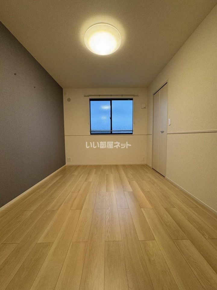洋室