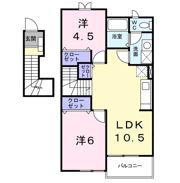 メゾンエレガンの間取り画像