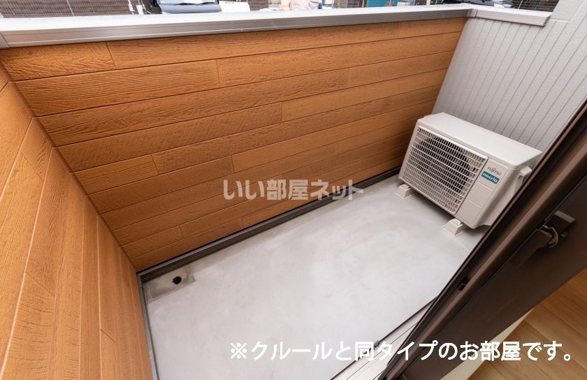 ベランダ・バルコニー