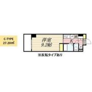HF久屋大通レジデンスの間取り画像