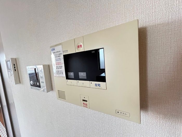 セキュリティ