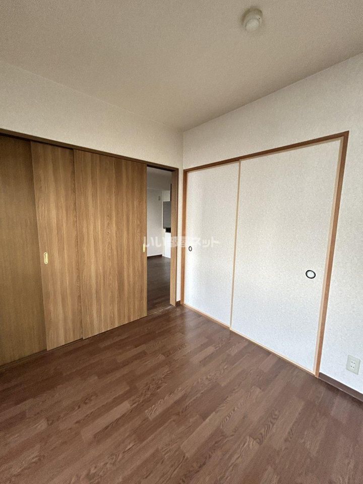洋室
