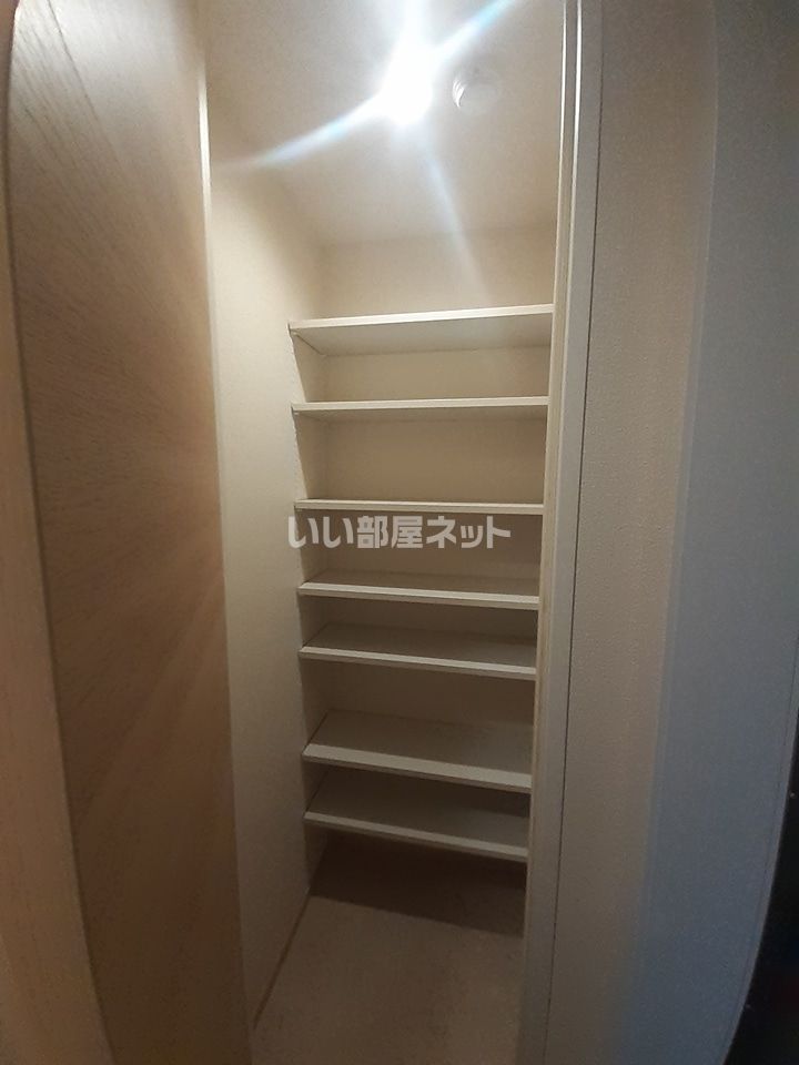 収納