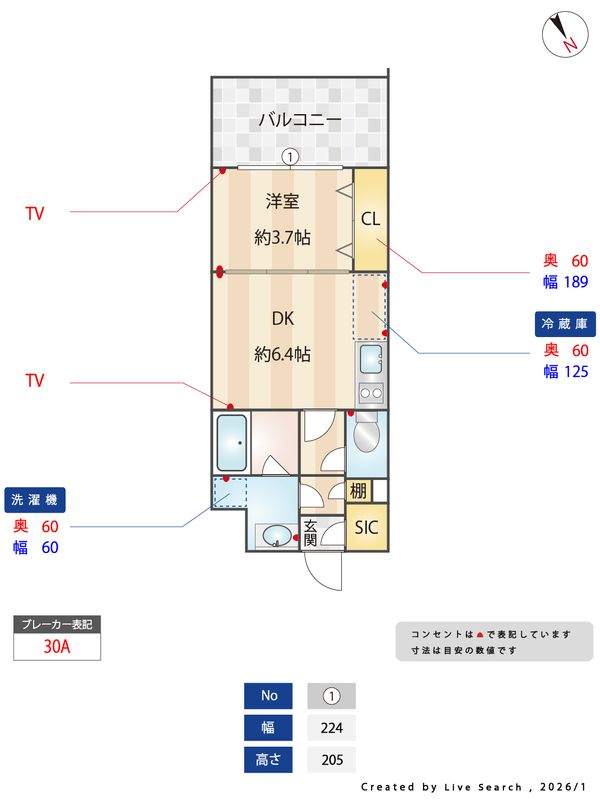 間取図