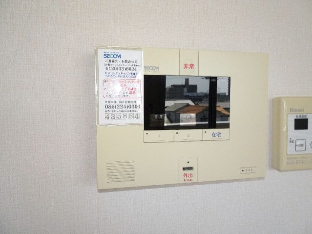 セキュリティ