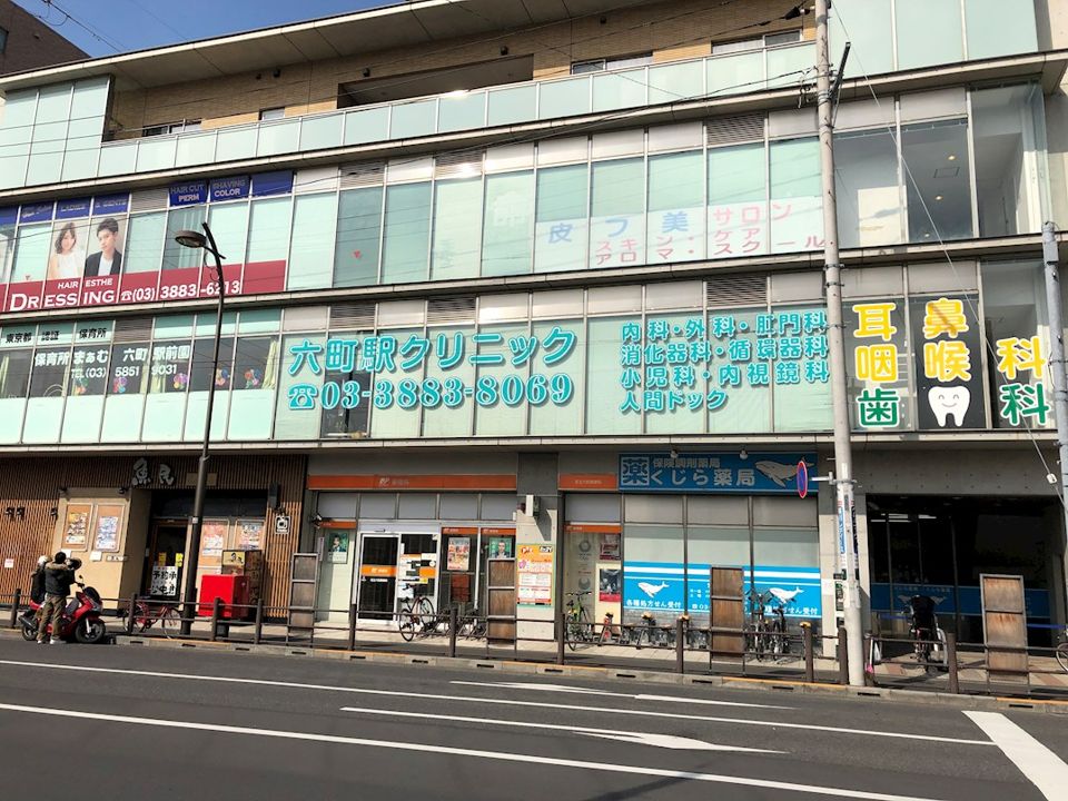 近くに施設あり