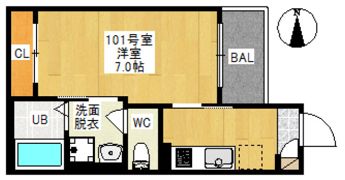 REGALEST 奥田中央Ⅱ(レガリスト オクダチュウオウ ツー)の間取り画像