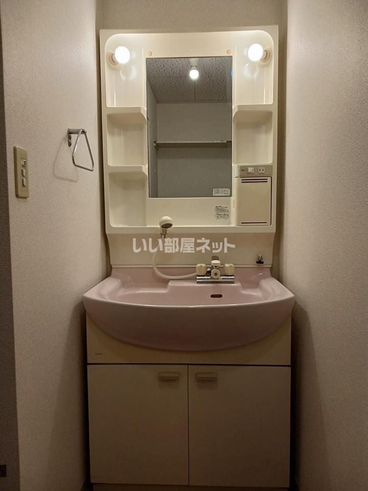 洗面