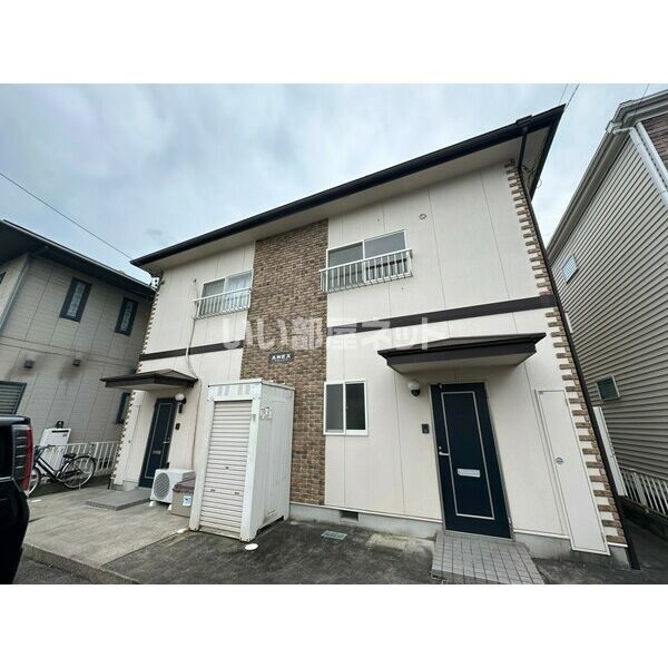 アネックスの外観画像