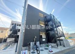 木もれ陽ショコラの外観画像