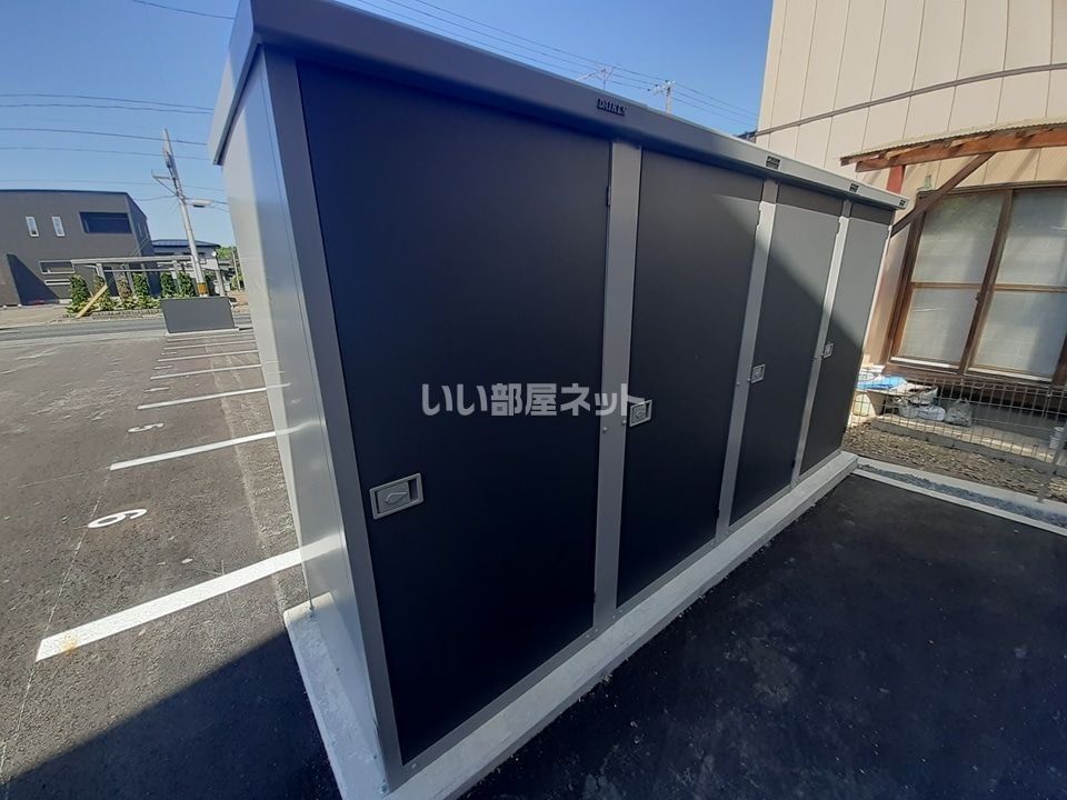 その他