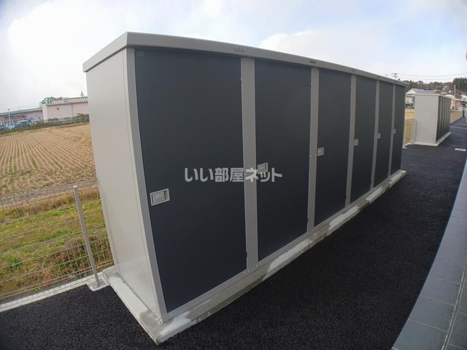 その他