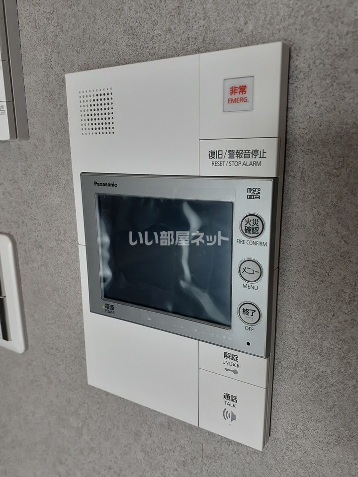 セキュリティ